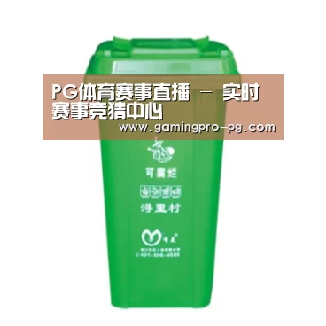 产品名称七