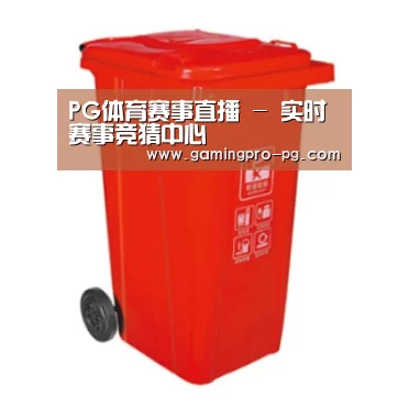 产品名称四