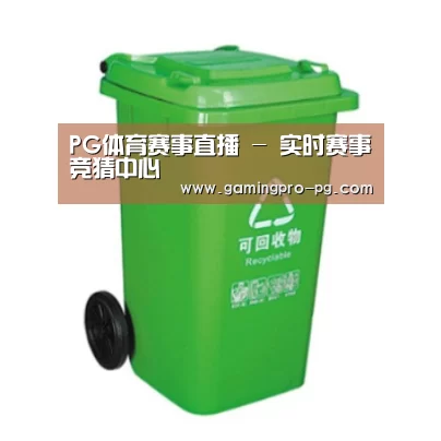产品名称七
