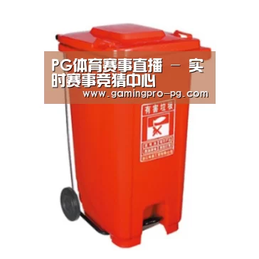 产品名称一
