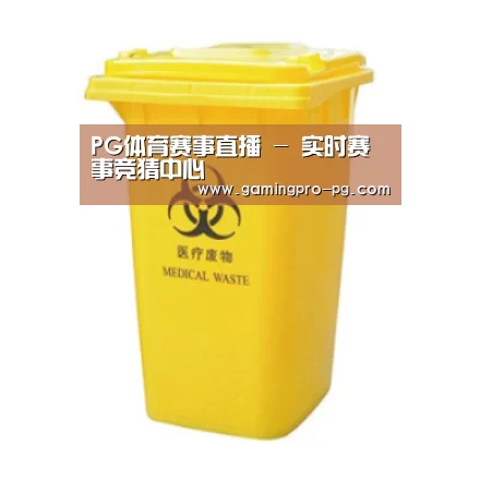 产品名称五