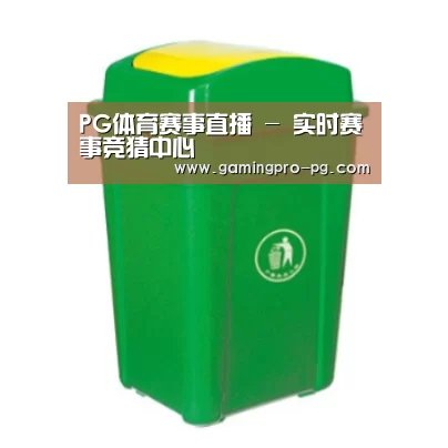 产品名称二
