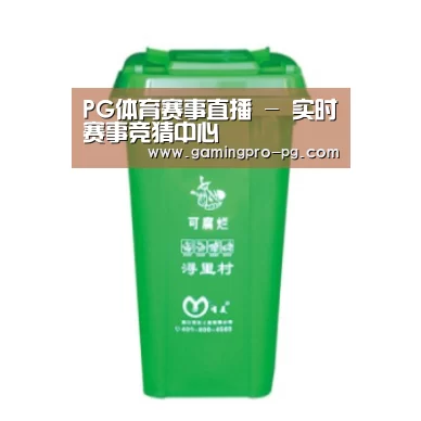 产品名称八