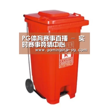 产品名称一