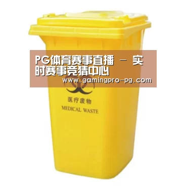 产品名称四