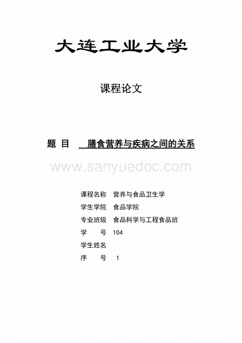 汉莎,汉莎航空在浦东机场哪个位置?:PG体育(图1) PG电竞直播