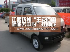 PG电竞直播